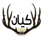 فروشگاه کیان شاپ